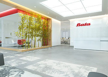 Bata鞋業(yè)集團辦公室裝修設(shè)計
